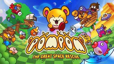 Полюбившийся игрокам платформер Pompom: The Great Space Rescue выйдет на мобильных платформах - gametech.ru