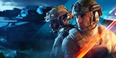 Инсайдеры: четвёртый сезон Battlefield 2042 начнётся 28 февраля - igromania.ru