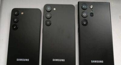 Вся информация по линейке Samsung Galaxy S23 - app-time.ru - Россия