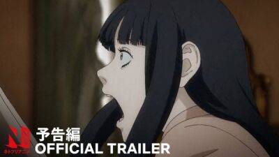 На Netflix состоялась премьера хоррор-аниме по мотивам произведений Дзюндзи Ито - playground.ru - Япония