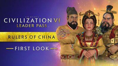 Трейлер с обзором свежего Leader Pass с китайскими лидерами — Civilization 6 - lvgames.info - Китай