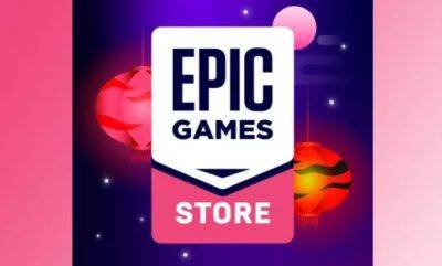 Epic Games неожиданно обновила предложение и готовится раздавать бесплатно ещё одну игру в EGS - gametech.ru - Россия