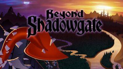 Классическая игра Shadowgate получит продолжение - lvgames.info
