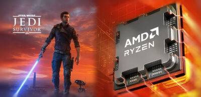 AMD предоставит копию экшена Star Wars Jedi: Survivor при покупке процессоров Ryzen 7000 - 3dnews.ru