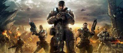 В Xbox опровергли слухи о разработке ремастеров Gears of War - gamemag.ru