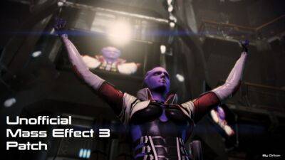 Для Mass Effect 3 вышла новая версия неофициального патча - playground.ru