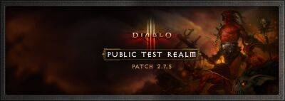 На PTR начинается тестирование обновления 2.7.5 для Diablo III - noob-club.ru - city Sanctuary