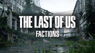 Нил Дракманн - В The Last of Us: Factions игроков ждут совершенно новые персонажи, истории и локации - playground.ru