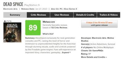Критики оценили римейк Dead Space в 89/100 - zoneofgames.ru