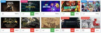 В Steambuy появились Dead Space и Hi-Fi RUSH — подборка акций за неделю - zoneofgames.ru - Россия