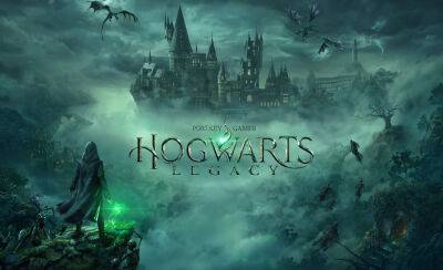 Авторы Hogwarts Legacy рассказали о том, сколько времени потребуется на прохождение игры - fatalgame.com