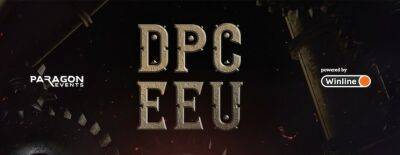 DPC EEU 2023 Tour 1: Дивизион II — полное расписание матчей на все игровые недели - dota2.ru