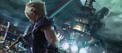 Крейг Мейзин - 31 января стал официальным днём Final Fantasy VII в Японии - gamemag.ru - Япония