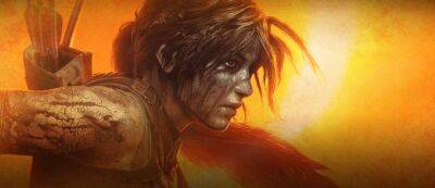 Слух: Amazon заплатила Embracer Group за права на Tomb Raider за круглую сумму - gamemag.ru