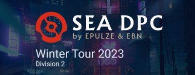 Превью DPC SEA 2023 Tour 1: Дивизион II — составы, призы, формат и расписание первого дня - dota2.ru