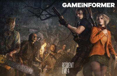 Resident Evil 4 попала на обложку следующего номера Game Informer - playground.ru - Япония