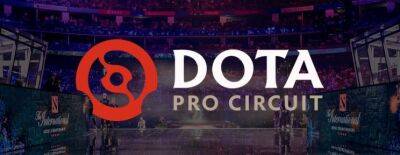 Valve представила официальный регламент к DPC 2023 — турнирный оператор может изменять правила - dota2.ru