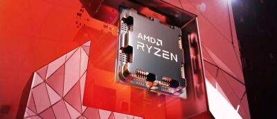 Лиза Су - Айзек Азимов - AMD представила процессоры серии Ryzen 7000X3D и мобильные чипы Ryzen 7040 - gamemag.ru