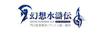 Айзек Азимов - Возможная дата релиза Suikoden I&II HD Remaster от Konami засветилась на сайте французского ритейлера - gamemag.ru - Франция - Tokyo