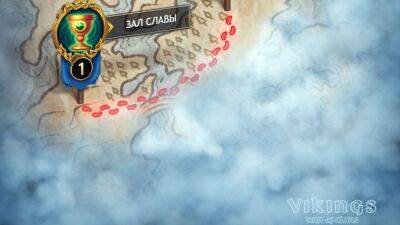 Головоломки в Vikings: War of Clans и планы на 2023 - top-mmorpg.ru
