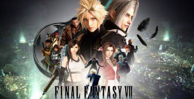 Square Enix не планирует выпускать Final Fantasy 7 Remake для Switch 2 и Xbox - trashexpert.ru