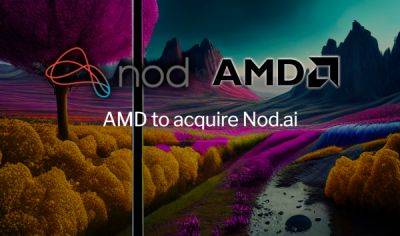 AMD объявила о приобретении Nod.ai и планирует быстро улучшить ресурсы искусственного интеллекта - playground.ru