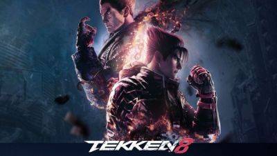Утечка: В Tekken 8 вернется одиночный режим Force - playground.ru