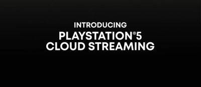 Sony запустит на PS5 возможность облачного воспроизведения игр без загрузки для подписчиков PS Plus Premium - gamemag.ru - Япония