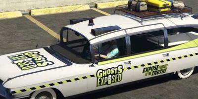 Во сколько и где появляются призраки в GTA Online - gameinonline.com