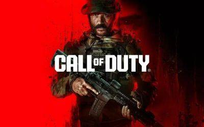 Ясунори Мицуда - Call of Duty Modern Warfare 3 – последняя часть, продвигаемая PlayStation. Сделка заканчивается в 2024 году - gametech.ru