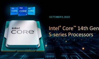 Процессоры Intel Core 14-го поколения Raptor Lake Refresh получат такую же цену как и у серии 13-го поколения - playground.ru