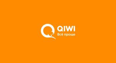 Через QIWI вновь появилась возможность пополнять баланс Steam - lvgames.info
