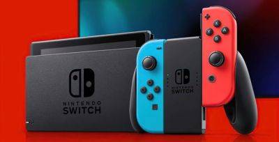 Игровая консоль Nintendo Switch 2 ожидается во второй половине 2024 года - trashexpert.ru