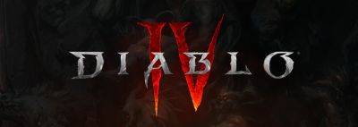 Разработчики готовятся к альфа-тестированию первого дополнения для Diablo IV - noob-club.ru