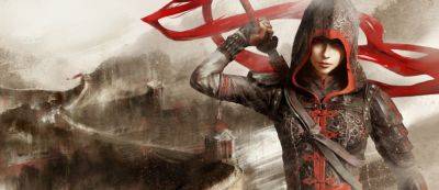 Утечка: Первый взгляд на героиню Assassin's Creed Codename Red про феодальную Японию - gamemag.ru - Япония