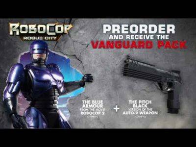 Новый трейлер RoboCop: Rogue City посвятили легендарному пистолету главного героя - playground.ru - city Rogue