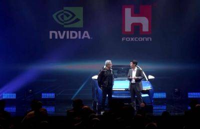 Nvidia и Foxconn объединились для открытия фабрик по производству искусственного интеллекта - gametech.ru - Сша - Китай