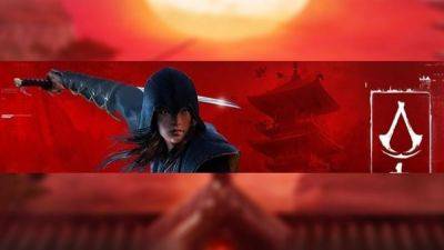 У Мережі виявився арт із персонажем з Assassin's Creed про ЯпоніюФорум PlayStation - ps4.in.ua
