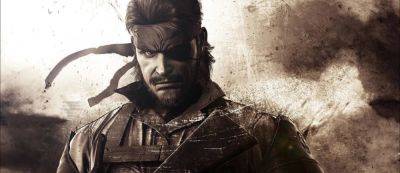 Konami выпустила одеколон в стиле Metal Gear Solid - gamemag.ru