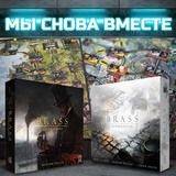 Возвращение любимых игр! - crowdgames.ru - Англия