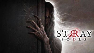 Состоялся релиз Stray Souls - хоррора о семейных тайнах и жутких чудовищах - playground.ru