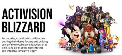 44-летняя история Activision Blizzard в наглядной инфографике - noob-club.ru