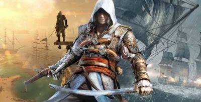 Прошло 10 лет со дня релиза Assassin's Creed IV: Black Flag, но это по-прежнему едва ли не лучший симулятор про пиратов - playground.ru