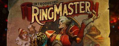 Ring Master — новый герой в Dota 2. Выход персонажа запланирован в 2024 году - dota2.ru