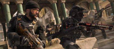 Разработчики Call of Duty не собираются отказываться от режима DMZ - gametech.ru