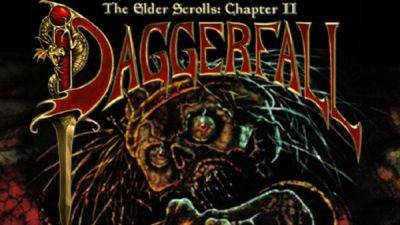 Тодд Говард - Брюс Несмит - Бывший разработчик вспомнил, как The Elder Scrolls 2: Daggerfall чуть не уничтожила Bethesda - playground.ru