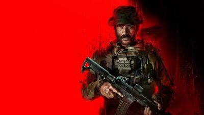 Activision опубликовала системные требования Call of Duty: Modern Warfare III - trashexpert.ru