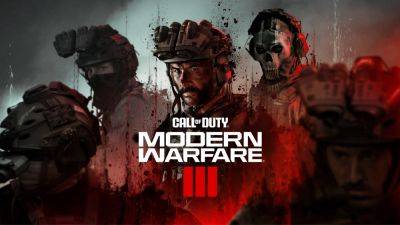 Авторы Call of Duty: Modern Warfare 3 назвали окончательные системные требования - fatalgame.com
