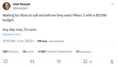 Джош Сойер - Pillars of Eternity III будет второй AAA-CRPG? - gamer.ru