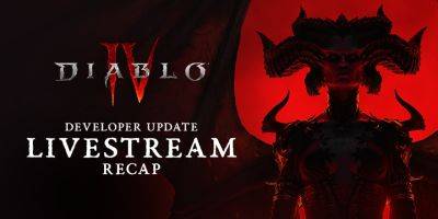 Адам Флетчер - Трансляция с разработчиками Diablo IV ждет вас - news.blizzard.com